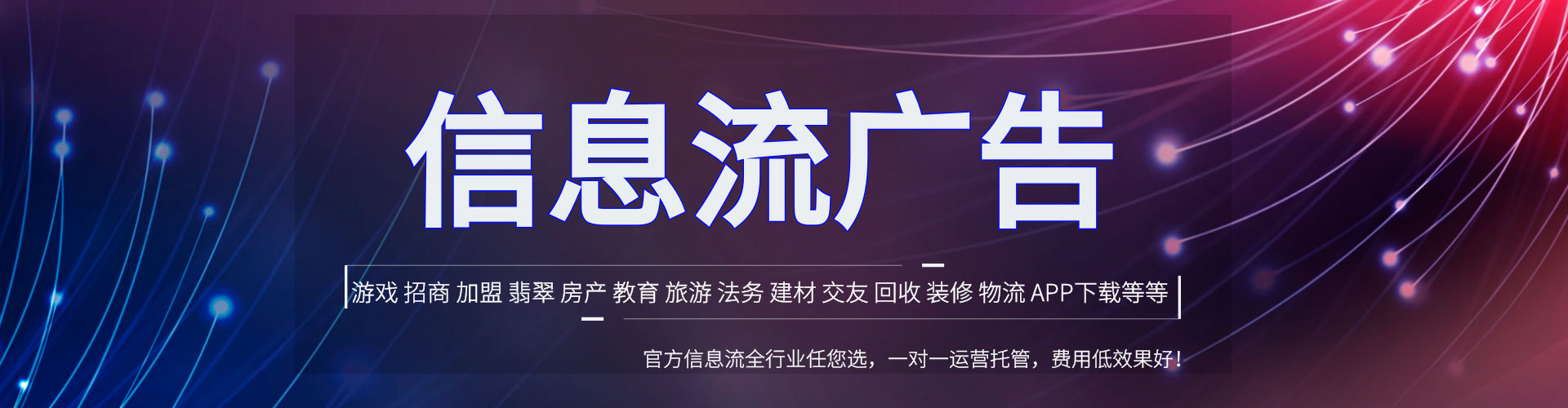 白杨百度充值返点